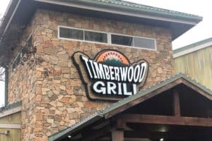 Timberwood Grill in Pigeon Forge